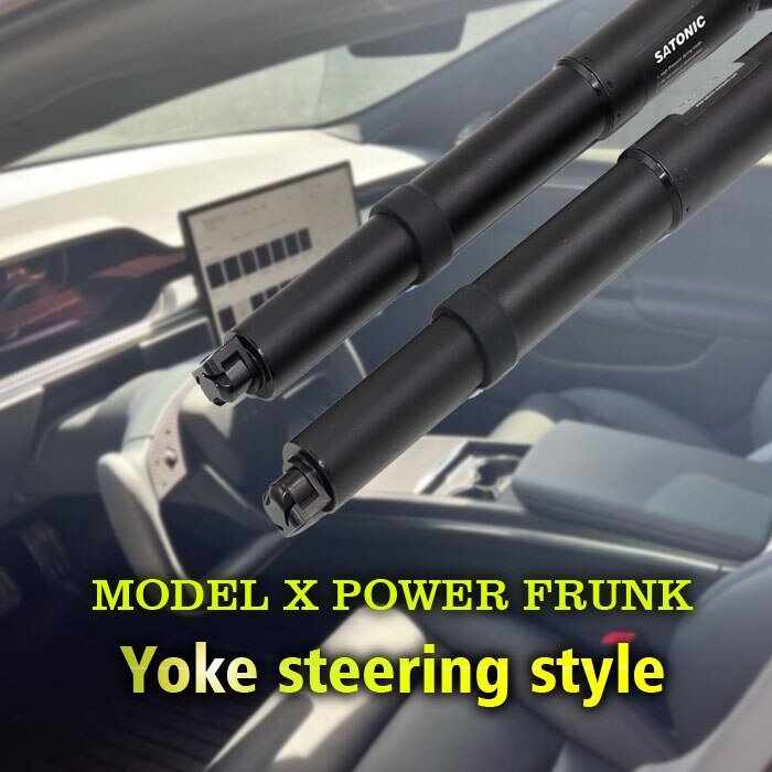 Tesla Model 3 Power Lift| Best Tesla Accessories Online Store